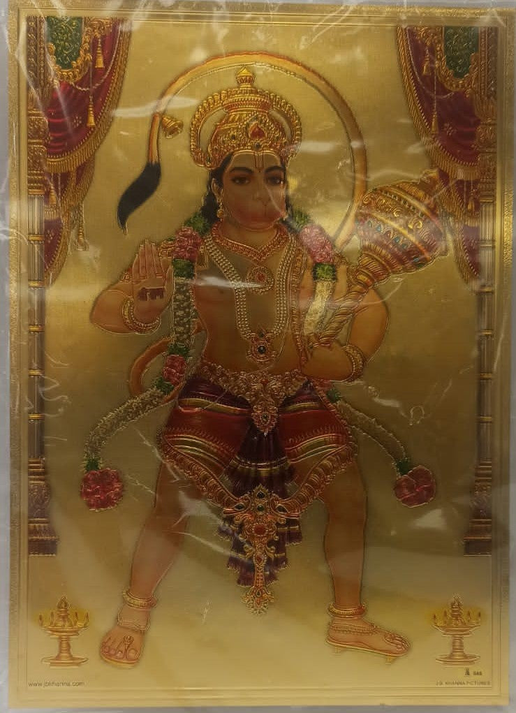 Acrylic Frame on Golden Foil Paper of Hanumanji # 6 - 9 x 12"