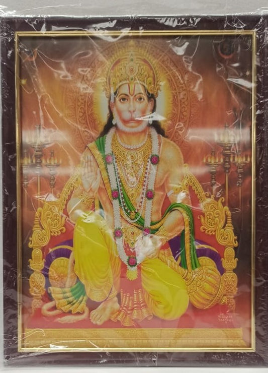 Brown & Golden Glass Photo Frame of Hanumanji # 2 - 9 x 12"