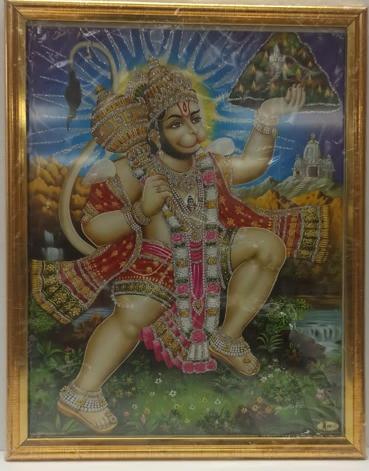 Golden Glass Photo Framed Picture of Hanumanji # 2 - 9 x 12"