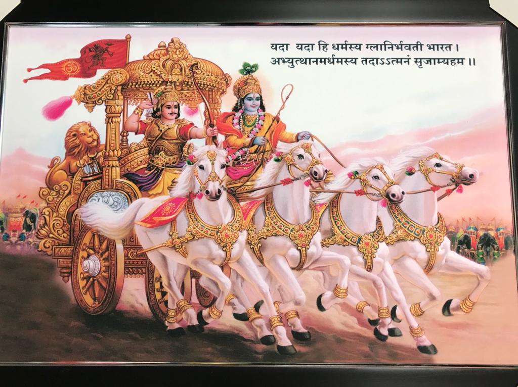 Sparkle Canvas Print Frame Picture of Mahabharat Shri Krishna and Arjuna - 20 x 30"