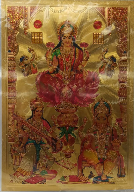 Acrylic Frame on Golden Foil Paper of Lakshmi Pujan # 3 - 9 x 12"