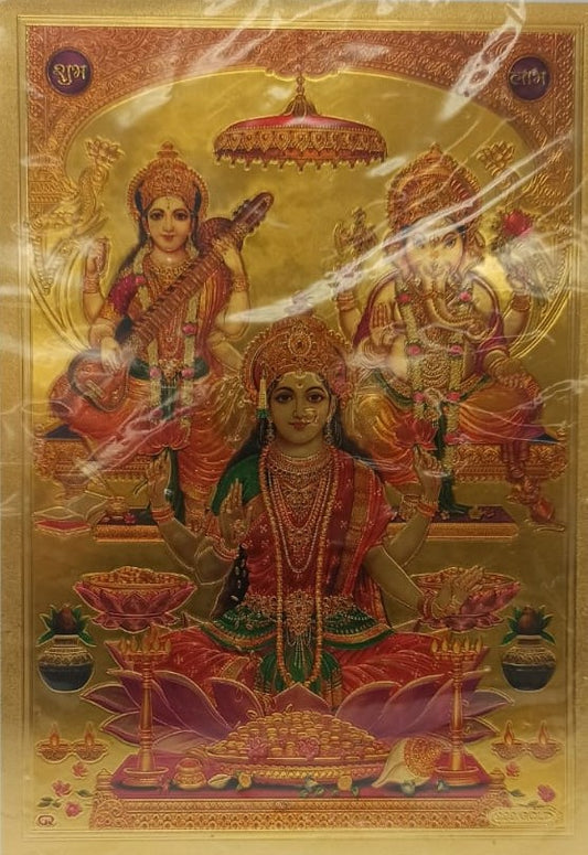 Acrylic Frame on Golden Foil Paper of Lakshmi Pujan # 4 - 9 x 12"