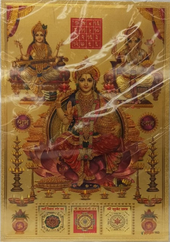 Acrylic Frame on Golden Foil Paper of Lakshmi Pujan # 6 - 9 x 12"