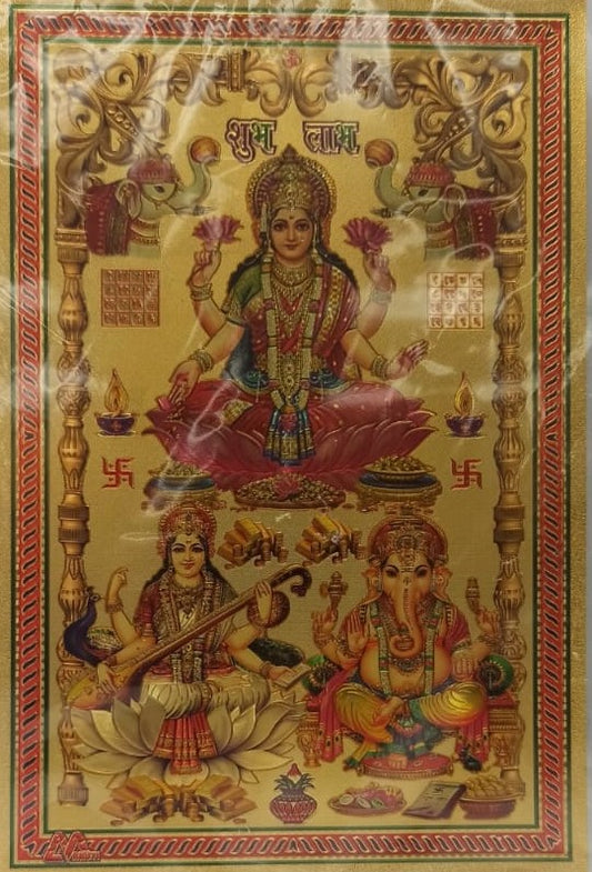 Acrylic Frame on Golden Foil Paper of Lakshmi Pujan # 7 - 9 x 12"