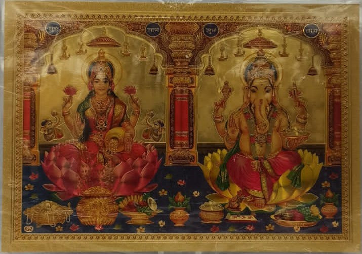 Acrylic Frame on Golden Foil Paper of Lakshmiji n Ganeshji # 1 - 9 x 12"