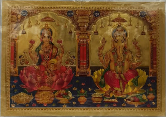 Acrylic Frame on Golden Foil Paper of Lakshmiji n Ganeshji # 1 - 9 x 12"