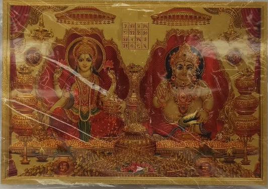 Acrylic Frame on Golden Foil Paper of Lakshmi n Kuber # 1 - 9 x 12"