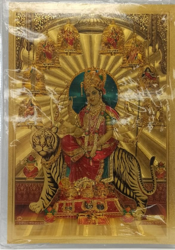 Acrylic Frame on Golden Foil Paper of Maa Durga # 1 - 9 x 12"