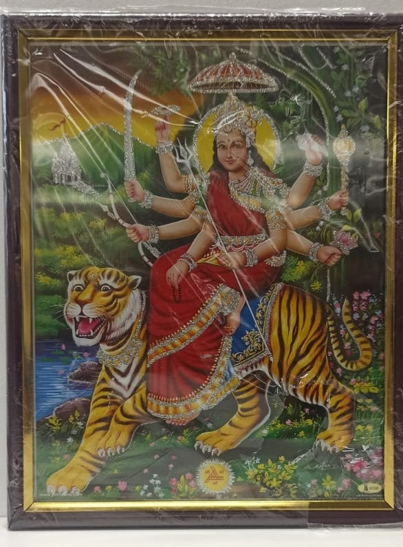 Brown & Golden Glass Photo Frame of Maa Durga # 2 - 9 x 12"