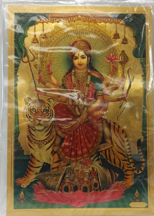 Acrylic Frame on Golden Foil Paper of Maa Durga # 2 - 9 x 12"