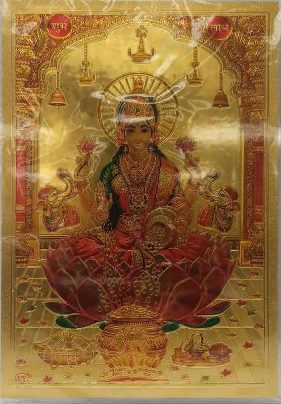 Acrylic Frame on Golden Foil Paper of Maa Lakshmi # 2 - 9 x 12"