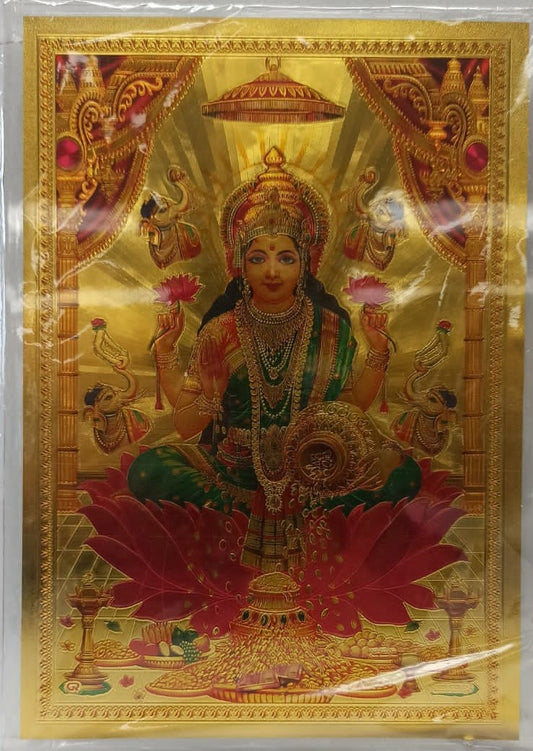 Acrylic Frame on Golden Foil Paper of Maa Lakshmi # 3 - 9 x 12"