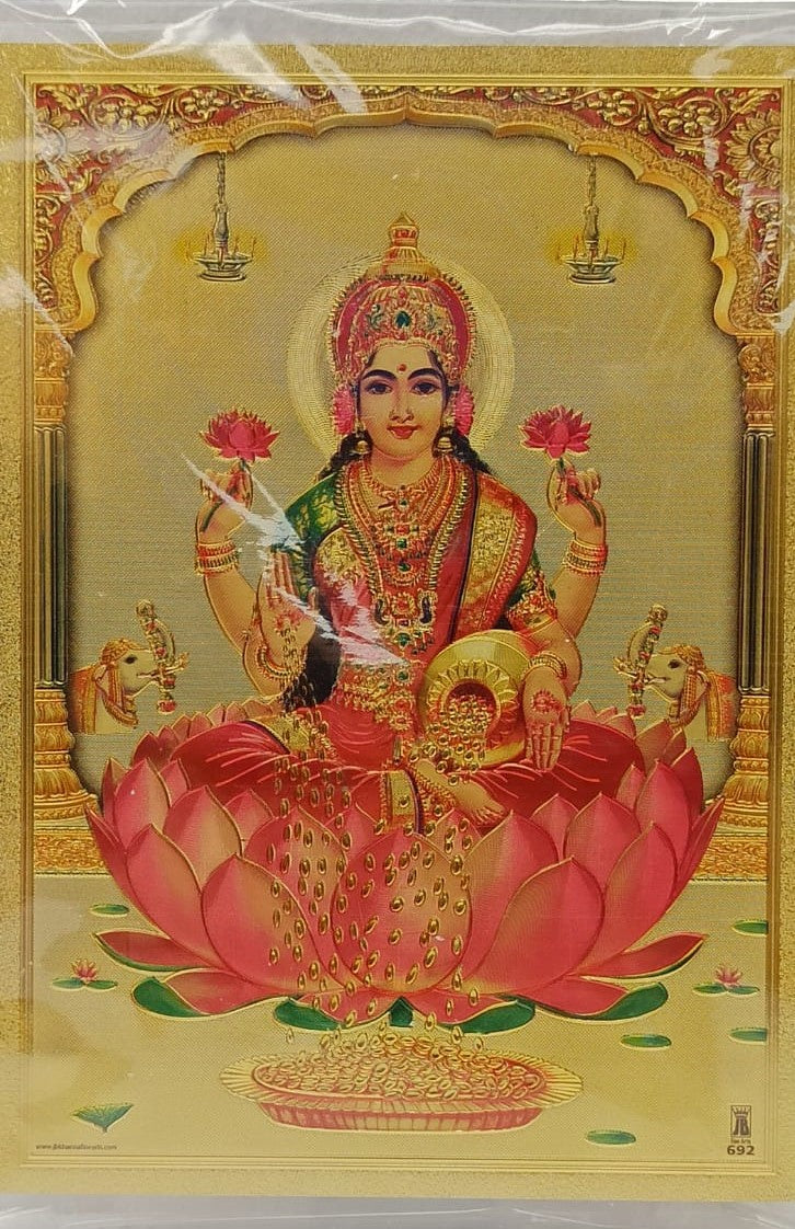 Acrylic Frame on Golden Foil Paper of Maa Lakshmi # 4 - 9 x 12"