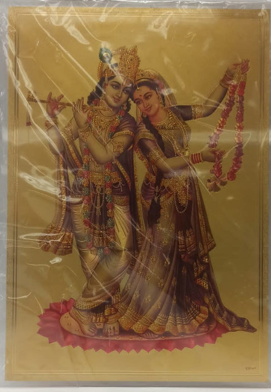 Acrylic Frame on Golden Foil Paper of Radha Krishna # 1 - 9 x 12"