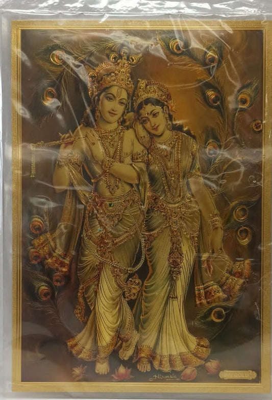 Acrylic Frame on Golden Foil Paper of Radha Krishna # 2 - 9 x 12"