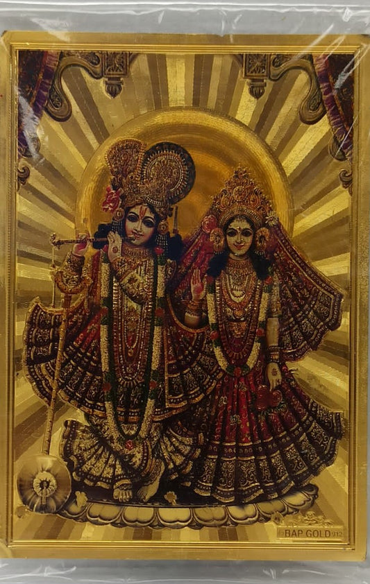 Acrylic Frame on Golden Foil Paper of Radha Krishna # 5 - 9 x 12"