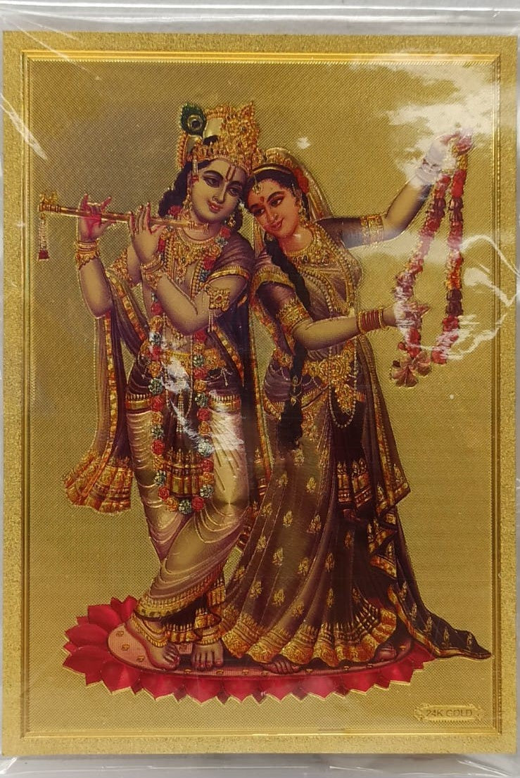 Acrylic Frame on Golden Foil Paper of Radha Krishna # 6 - 9 x 12"