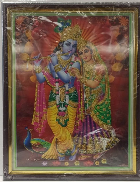 Brown & Golden Glass Photo Frame of Radha Krishna # 1 - 9 x 12"