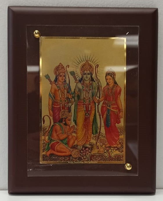 Gold Plated Foil Encased In An MDF Frame of Ram Pariwar # 1 - 6 x 8"