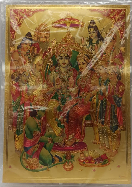 Acrylic Frame on Golden Foil Paper of Ram Pariwar # 1 - 9 x 12"