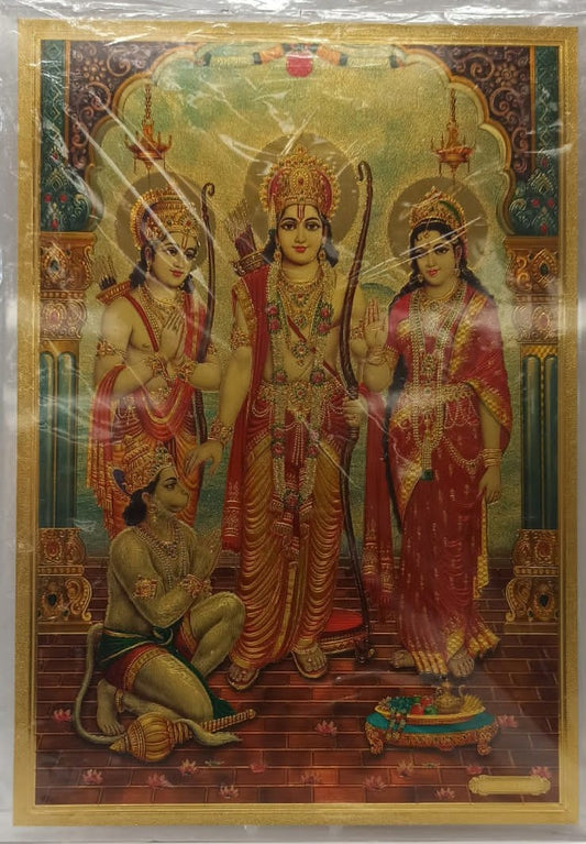 Acrylic Frame on Golden Foil Paper of Ram Sita Laxman # 1 - 9 x 12"