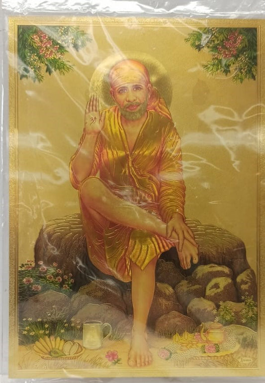 Acrylic Frame on Golden Foil Paper of Sai Baba # 1 - 9 x 12"