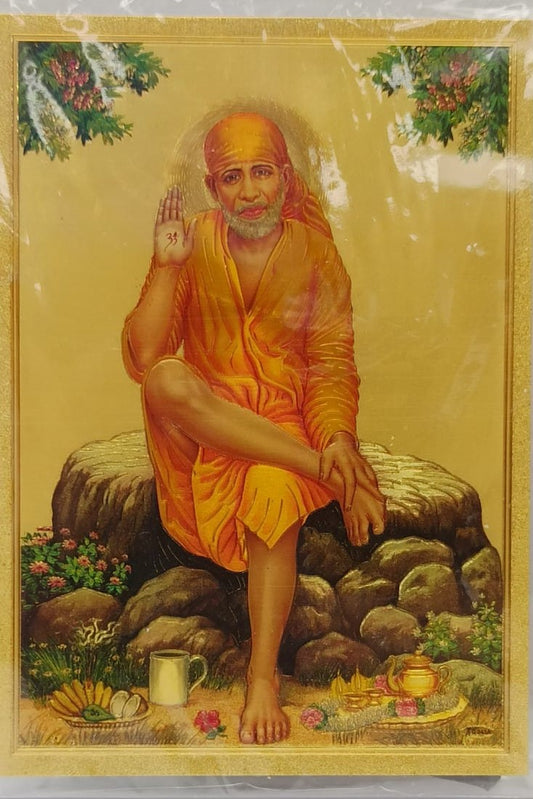 Acrylic Frame on Golden Foil Paper of Sai Baba # 2 - 9 x 12"