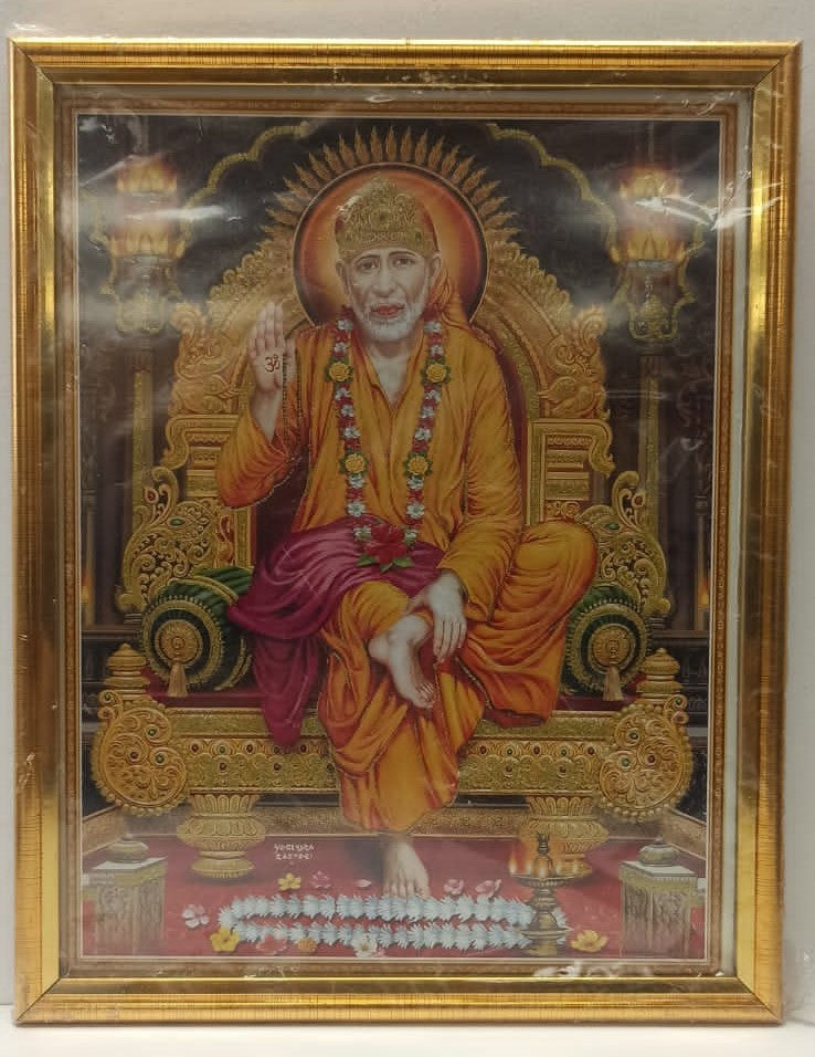 Golden Glass Photo Framed Picture of Sai Baba # 2 - 9 x 12"