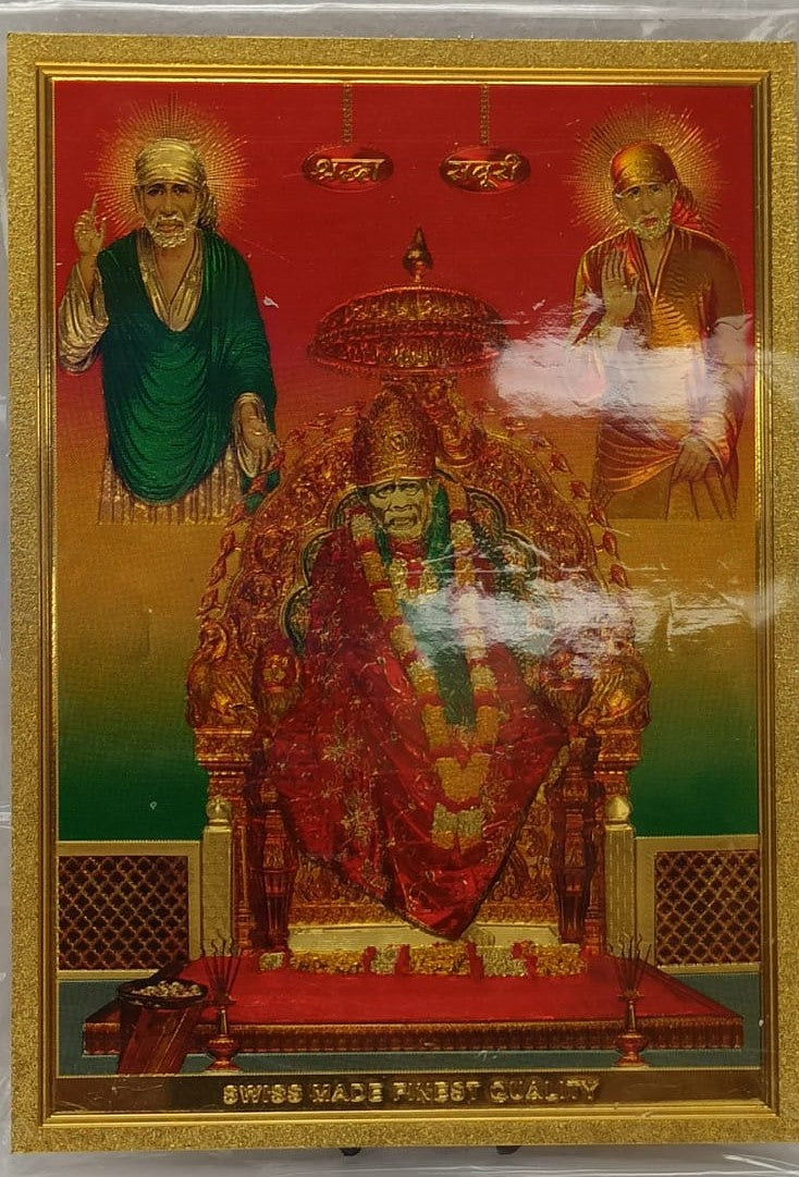 Acrylic Frame on Golden Foil Paper of Sai Baba # 4 - 9 x 12"