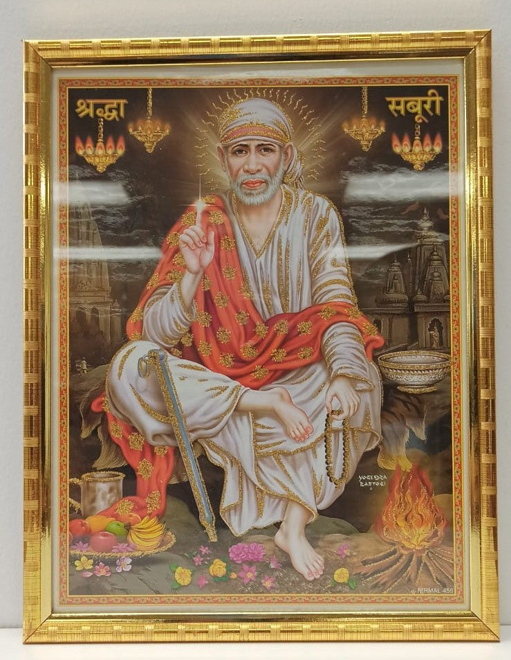 Golden Glass Photo Framed Picture of Sai Baba # 4 - 9 x 12"