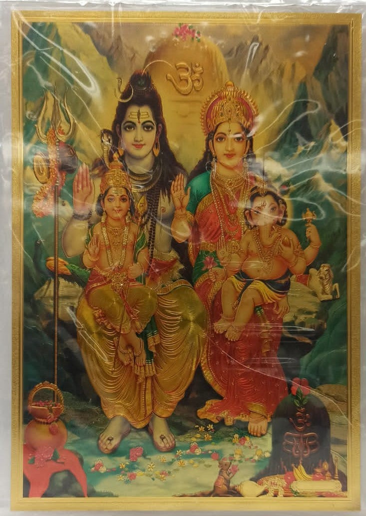 Acrylic Frame on Golden Foil Paper of Shiv Pariwar # 1 - 9 x 12"