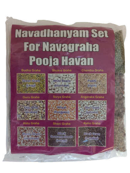 Navadhanyam Set for Navagraha Pooja Havan