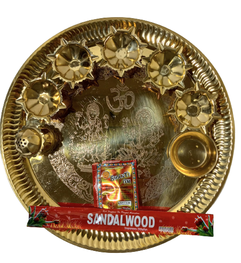 Sacred Golden Aarti Thali with Carving of Gods - 11.5" Diameter